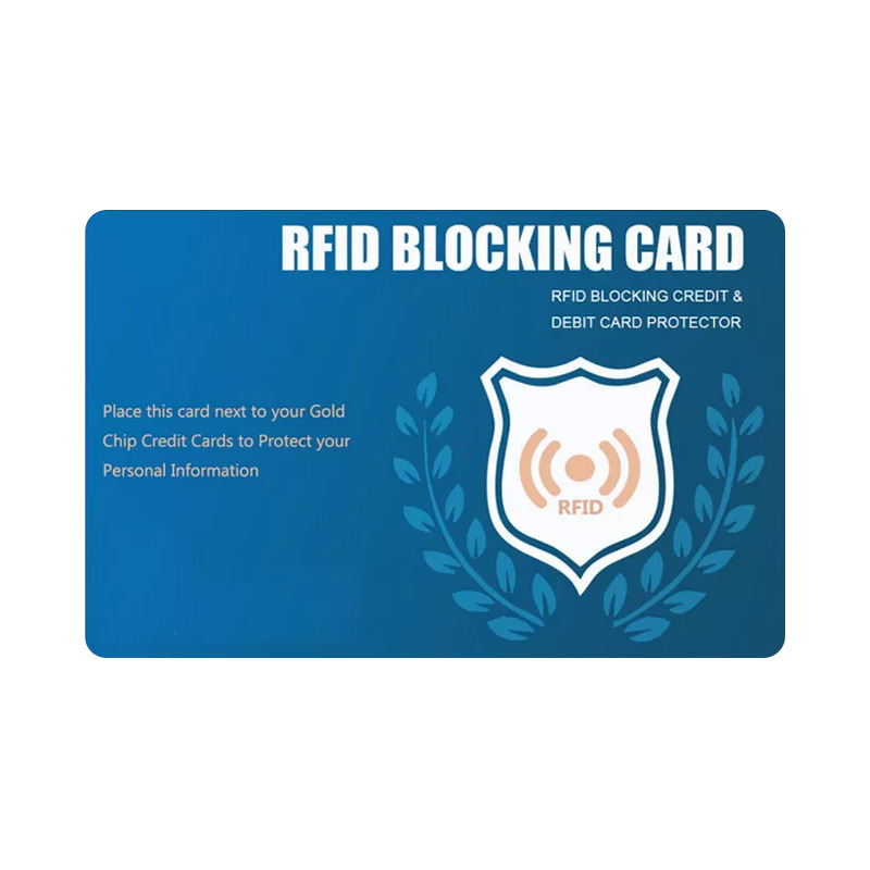 rfid屏蔽卡