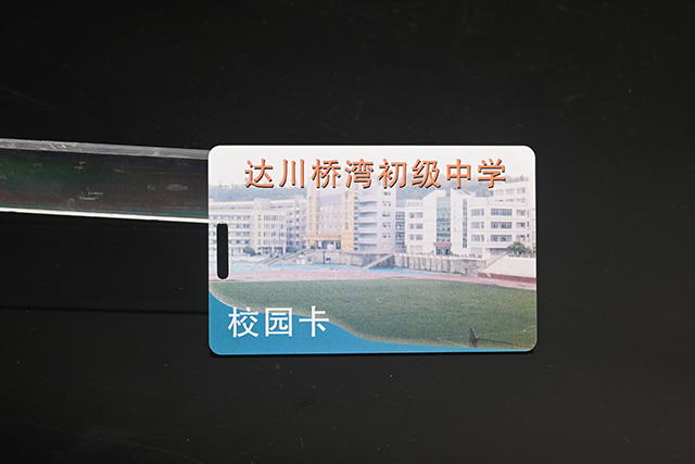 广西省玉林市发放首批社会保障卡  实现就医“一卡通”功能