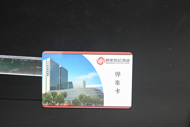 T5577ID卡芯片的具体参数和卡片的特点