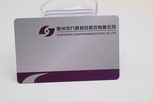 黑龙江医院选择非接触式PVC卡做医院就诊卡的原因